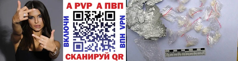 Как найти наркотики Салават Галлюциногенные грибы  Кокаин  Гашиш  Каннабис  АМФ 