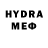 КЕТАМИН VHQ J Yang