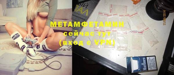 mdma Верея