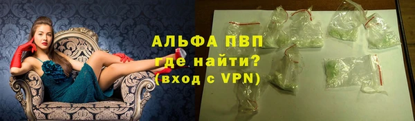 гидра Верхнеуральск