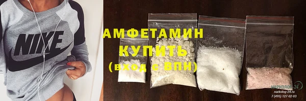 mdma Верея