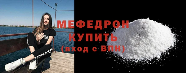 mdma Верея