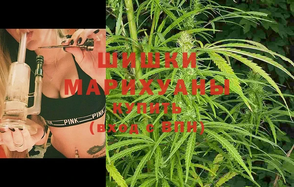 mdma Верея
