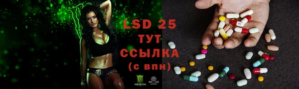 мефедрон Верхний Тагил