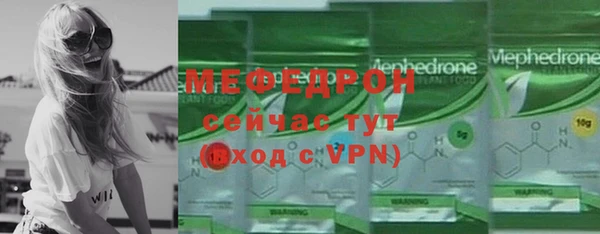 гидра Верхнеуральск