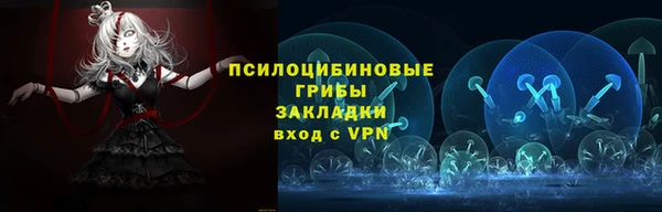 мефедрон Верхний Тагил