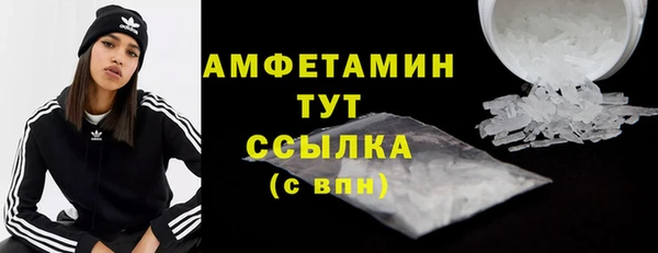 mdma Верея