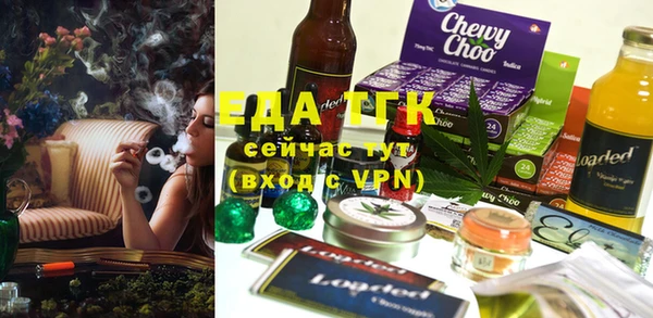 mdma Верея