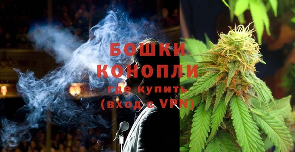 гидра Верхнеуральск