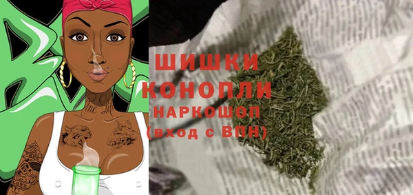 гидра Верхнеуральск