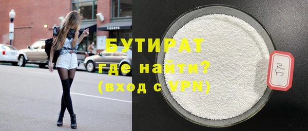 mdma Верея