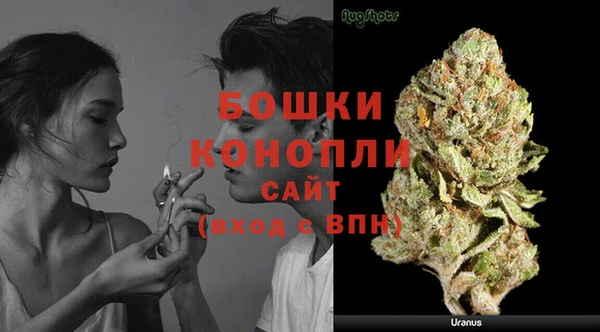 гидра Верхнеуральск