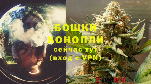 mdma Верея