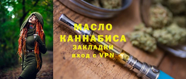 гидра Верхнеуральск