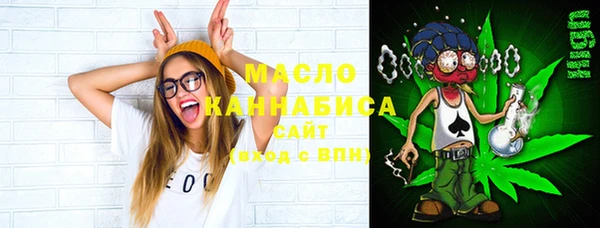 мефедрон Верхний Тагил